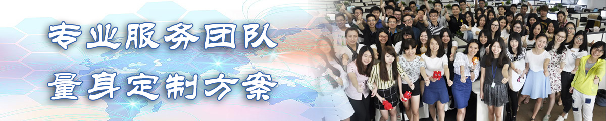 扬州OA系统